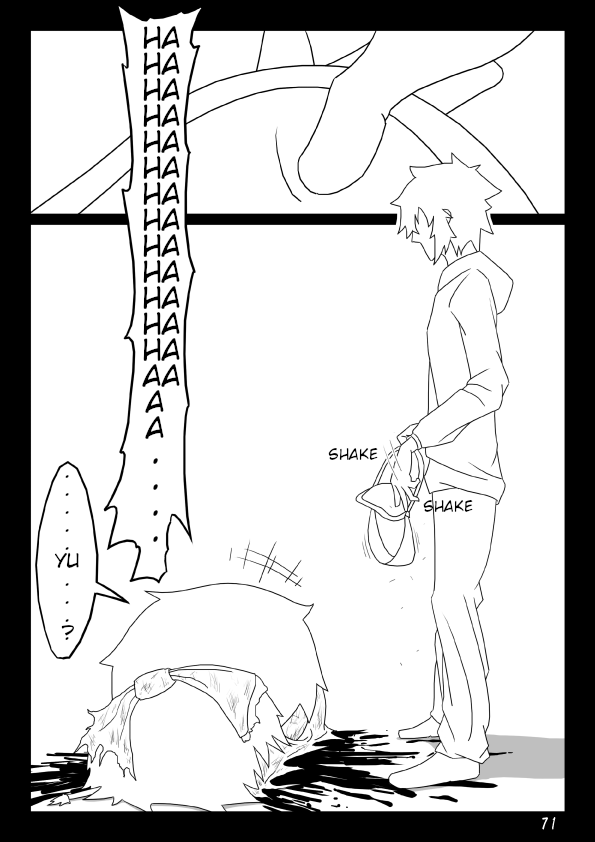 reimu, marisa, and anon (touhou) drawn by no.36