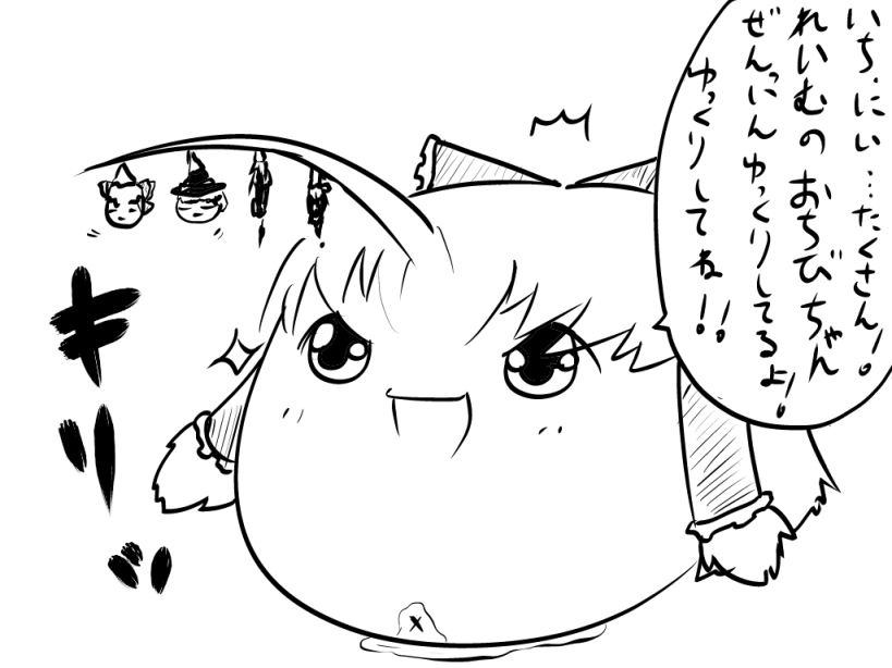 reimu and marisa (touhou) drawn by nejikon