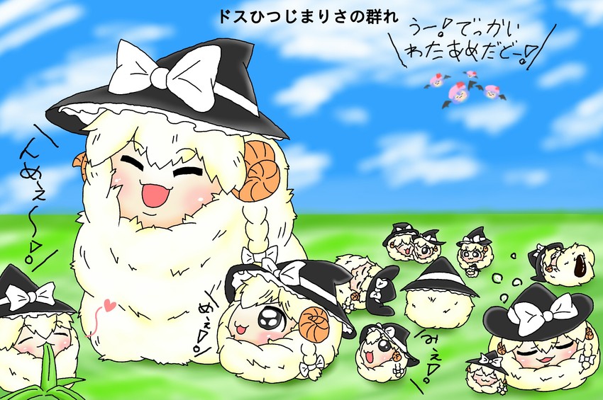 marisa, remilia, and sheep marisa (touhou) drawn by ta