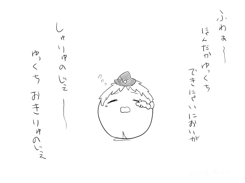 marisa (touhou) drawn by juusu_oishii